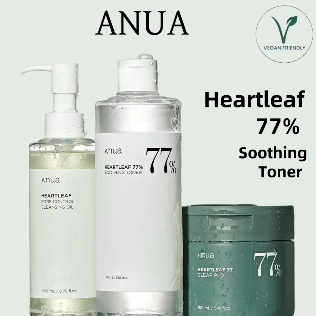 ANUA Heartleaf 77% Soothing Toner/ANUA Cleansing Oil/ANUA Toner Pad