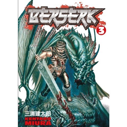 Komik manga Berserk, Vol. 3