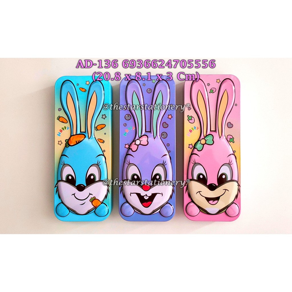 

(1 Biji) Kotak Pensil Kaleng Rabbit AD-136 Timbul / Tempat Pensil Kaleng 20.8*8.1*3 Cm