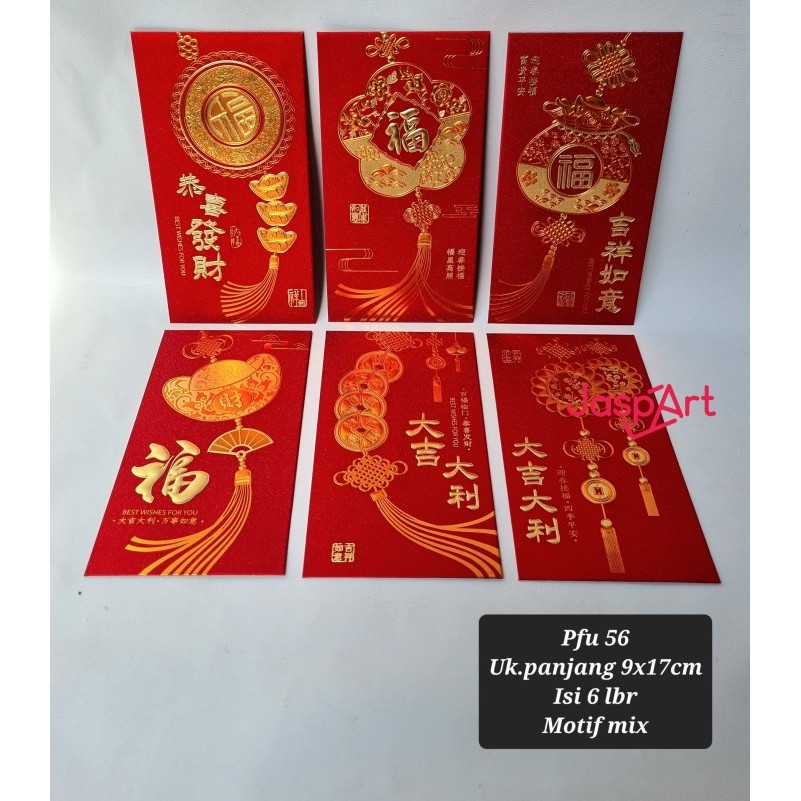 

ANGPAO HONGBAO AMPLOP IMLEK FUK FU PANJANG PREMIUM GLITTER - pfu56