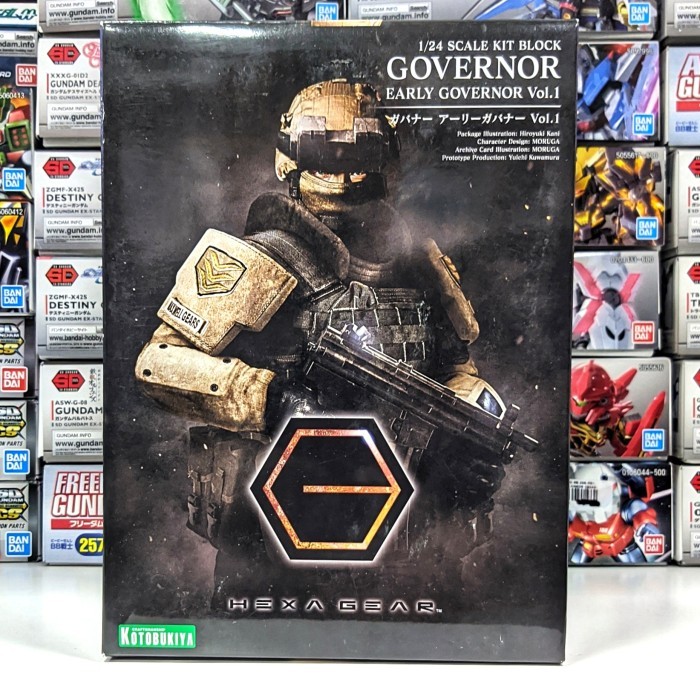 Hexa Gear Early Governor Vol 1