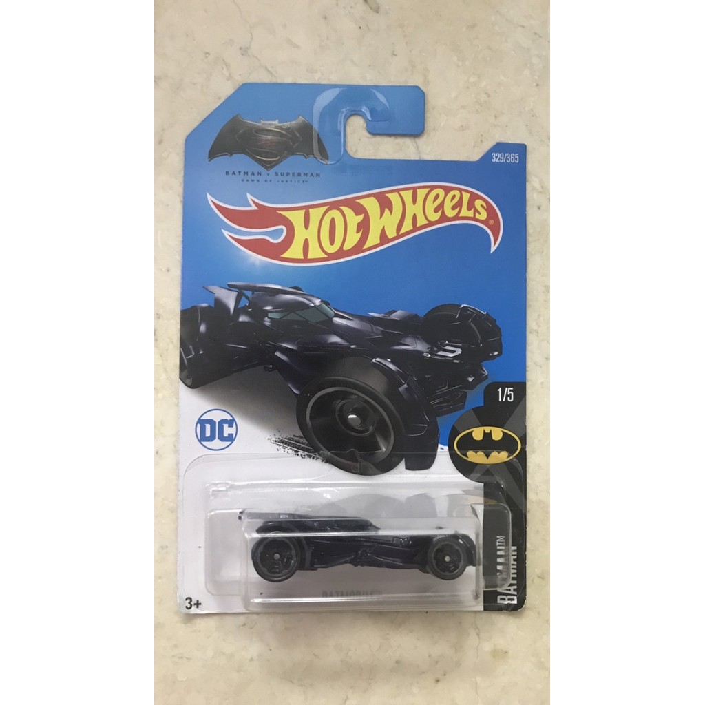EF99 Hot Wheels - Batmobile (Batman Vs Superman)