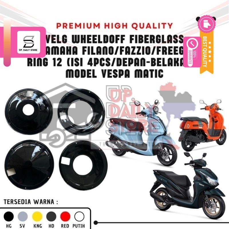 Velg Wheeldoff Yamaha Grand Filano / Fazzio / Freego Ring 12