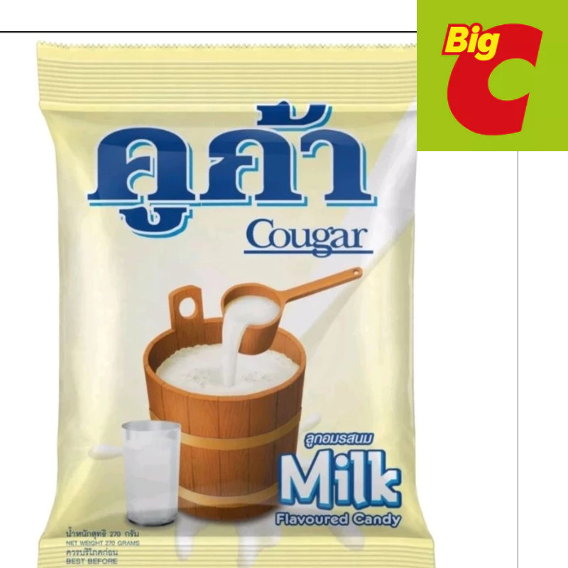 

halal milk candy thailand 100 pics