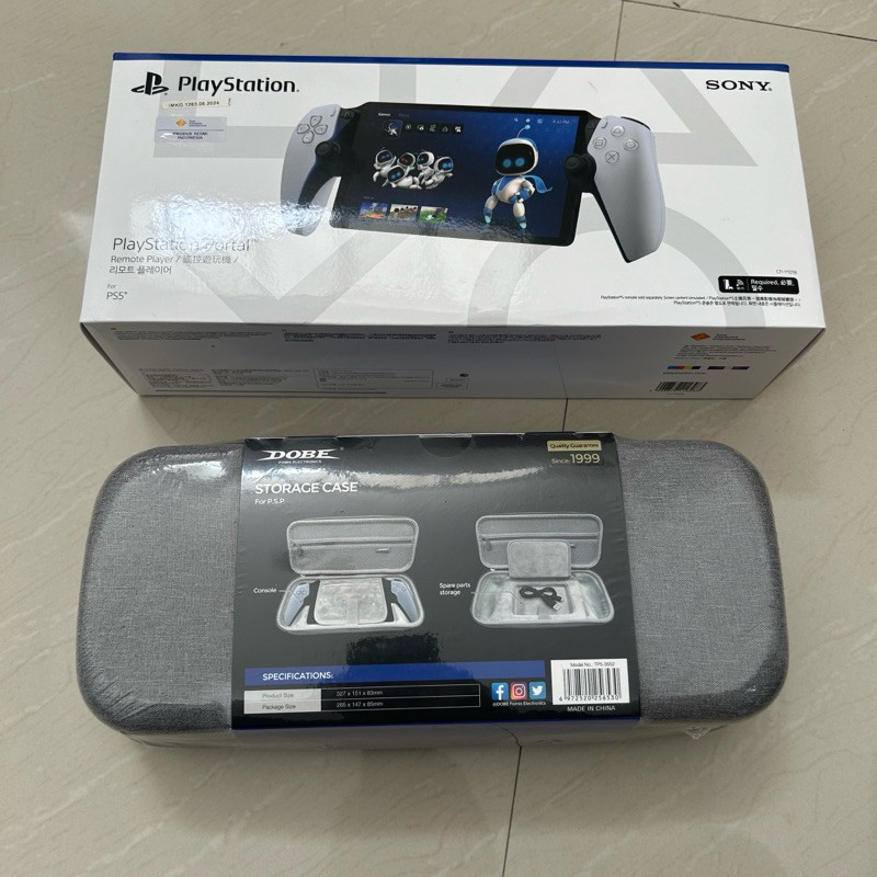 ps portal playstation portal new sealed ps5