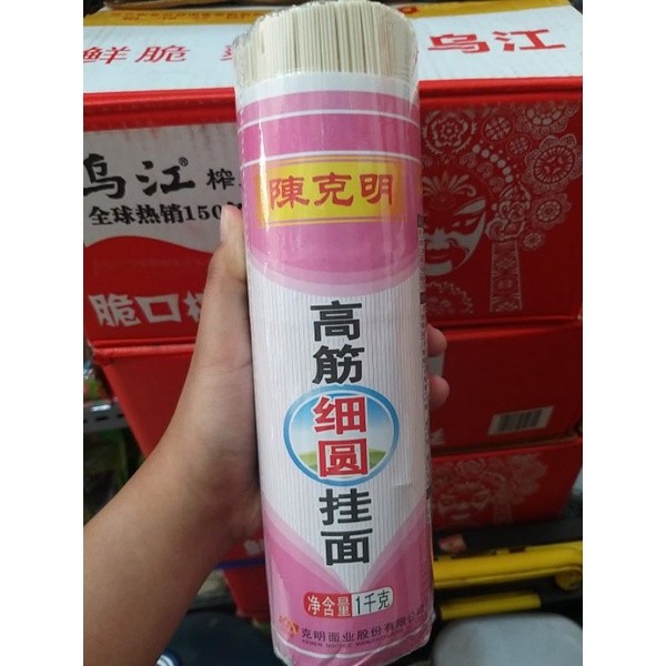 

Mie Chen Ke Ming 1KG Hijau Lebar Orange Sedang