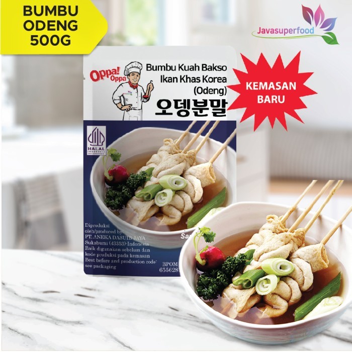 

[[PROMO]]New Bumbu Saus kuah Soup Oden Odeng Eomuk Fish Cake Bakso 500g