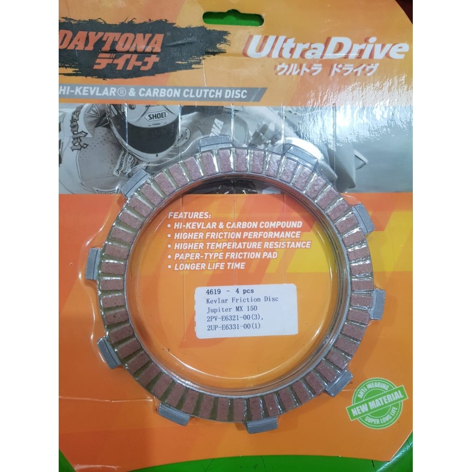 KAMPAS KOPLING RACING DAYTONA NEW VIXION NVA BYSON FI INJEKSI ASLI ORI