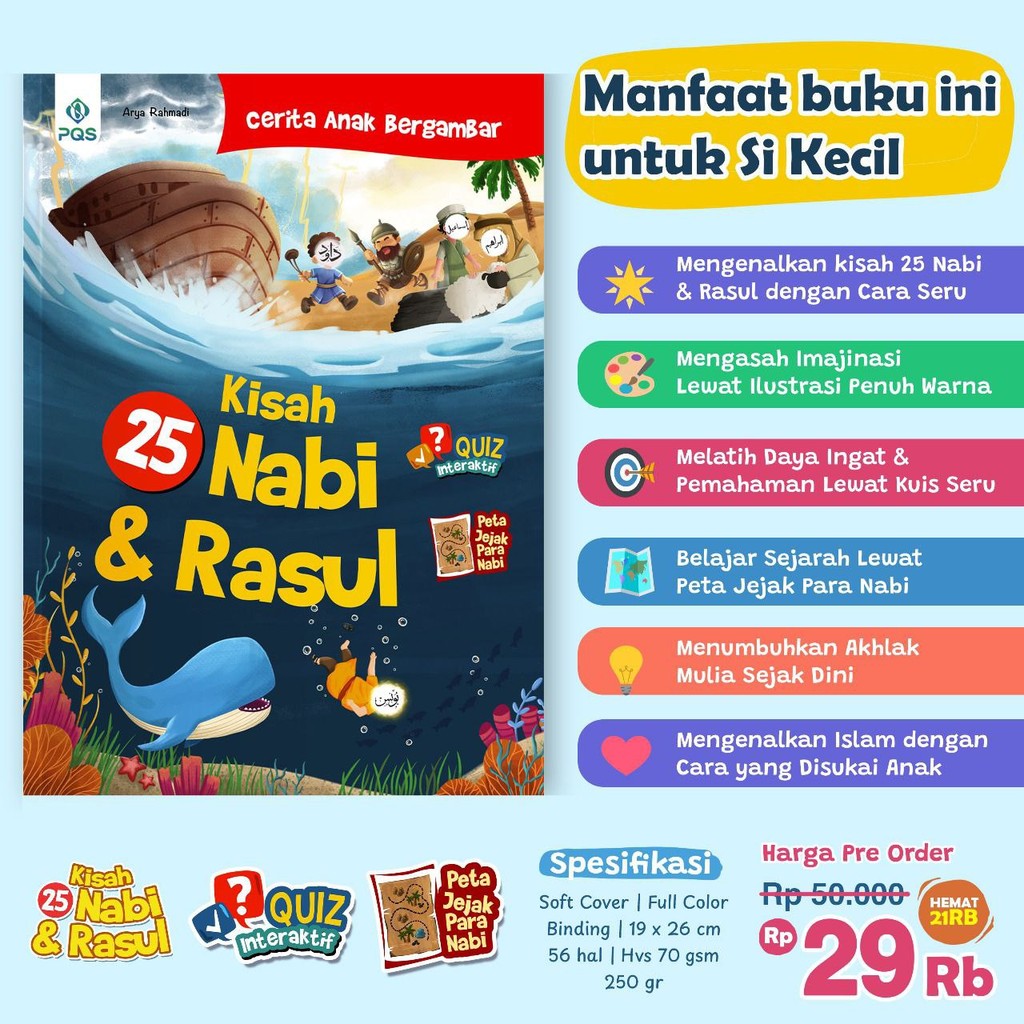 Kisah 25 Nabi & Rasul Buku Anak Pustaka Qur'an Sunnah