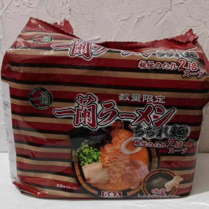 

ICHIRAN RAMEN NOODLES ISI 5 PACK - pack