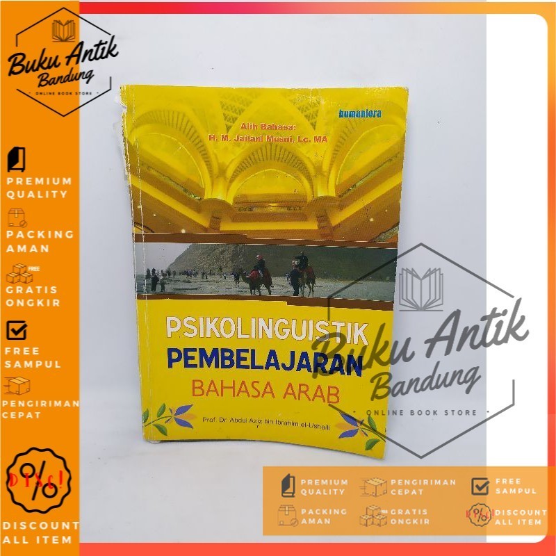 Buku Psikolinguistik Pembelajaran Bahasa Arab Abdul Aziz Bin Ibrahim el Ushaili