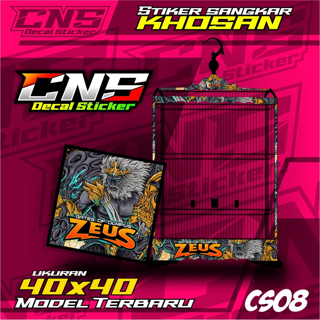 Stiker Decal Sangkar kosan /khosan ukuran 40x40 Sangkar Burung