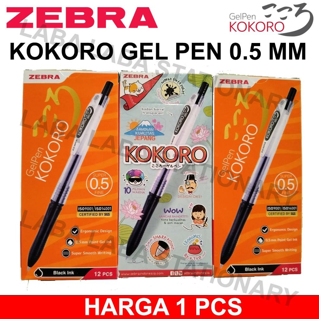

PEN / PULPEN / PENA GEL ZEBRA KOKORO 0.5 MM