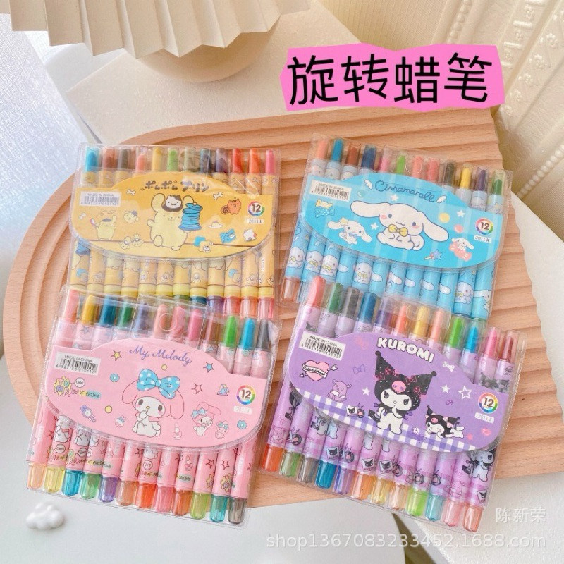 

CRAYON STICK SANRIO 12 PCS / CRAYON STIK OIL PASTEL MINI MOTIF KARAKTER SANRIO ISI 12 PCS KURUMI MELODY