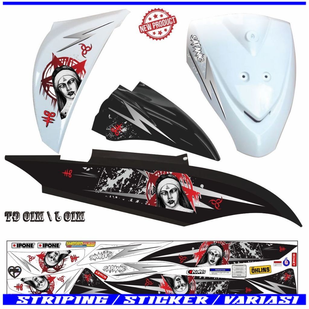 STIKER MOTIF STIKER MOTIF TERLARIS MIO J MIO GT SIMPLE STRIPING