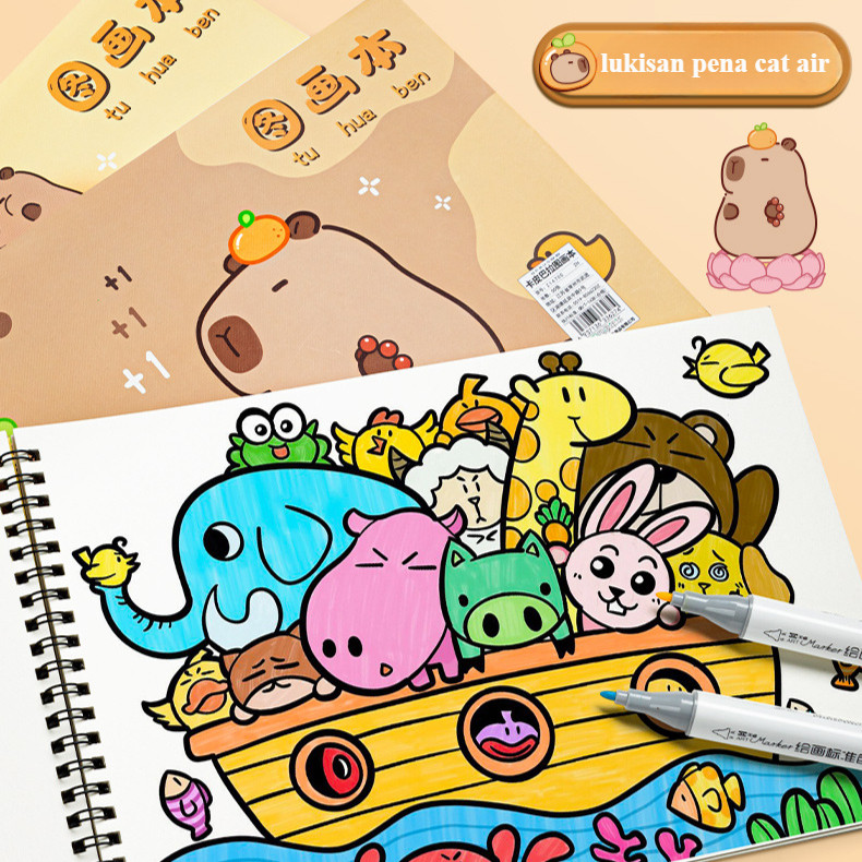 

[Stiker Tambahan]4PCS Drawing Book / A4 Drawing Book Buku Gambar Anak / Buku Gambar Ring A4 / Buku Gambar Polos A4
