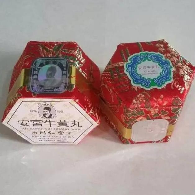 ANGONG ANGKUNG AN KUNG PT PURUSA BHAKTI ASLI ORIGINAL 100%