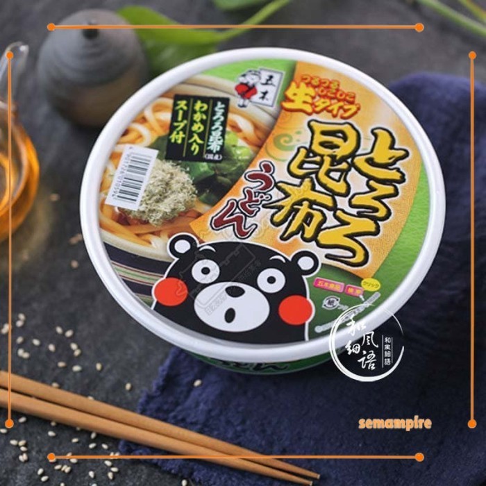 

[Premium] Itsuki Kombu Udon Cup [166 Gram] [Udon Dengan Bola Kombu]