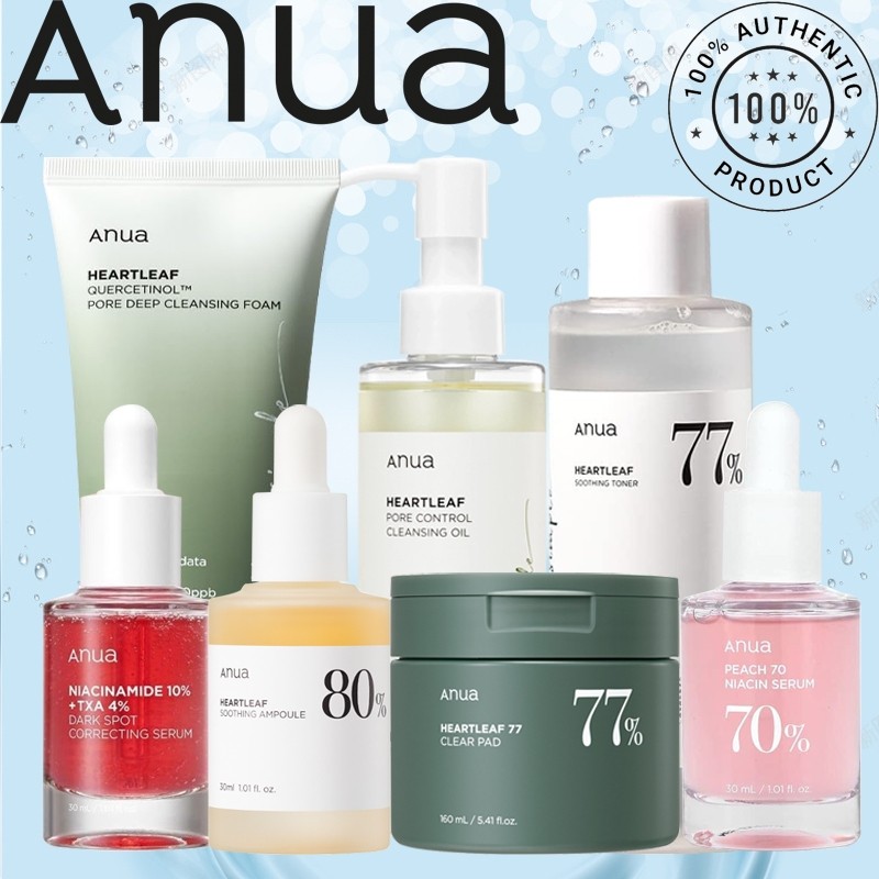 ANUA Heartleaf 77% Soothing Toner/ANUA Cleansing Oil/ANUA Cleansing Foam/ANUA Peach Serum/ANUA Toner