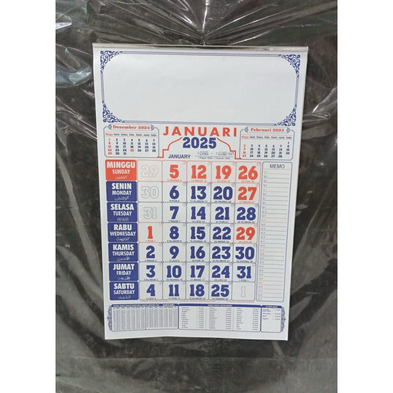 

Kalender dinding tahun 2025