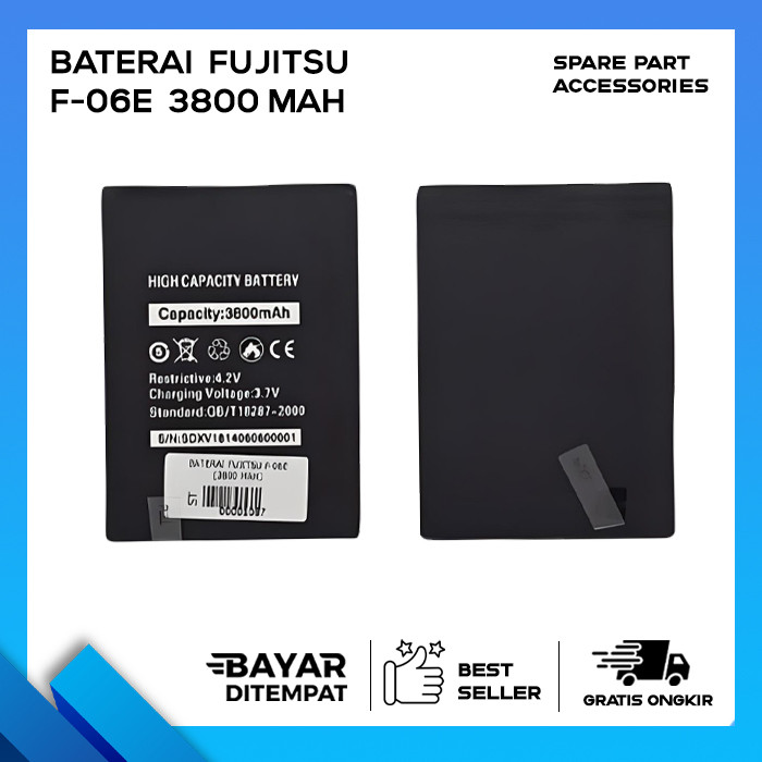 BATERAI FUJITSU F - 06E 3800 MAH