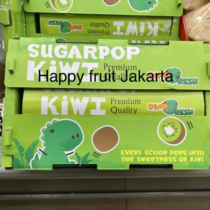 

Sugarpop kiwi green box | kiwi dino box super fresh