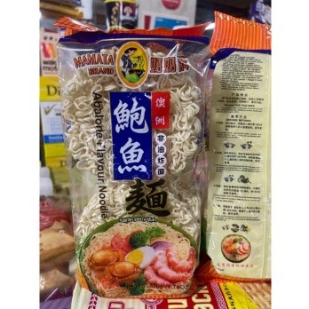 

220GR MIE ABALON MAMATA TANPA BUMBU MIE ABALONE 4 BIJI ENAK