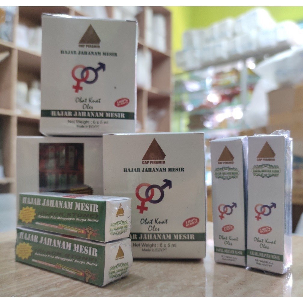 SabanaHerbal - HAJAR JAHANAM MESIR PIRAMID ORIGINAL 100% HAJAR JAHANAM PREMIUM NF By