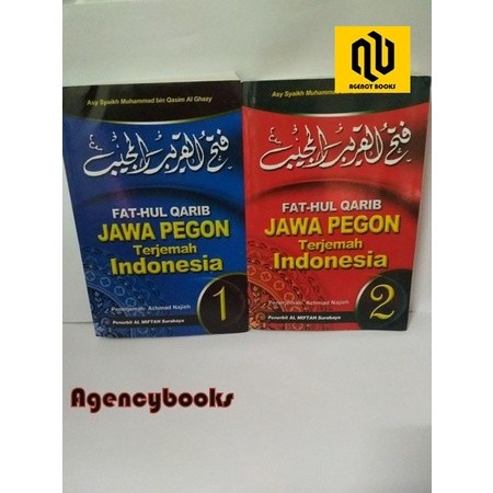 FATHUL QORIB Jawa Pegon & Terjemah Bahasa Indonesia