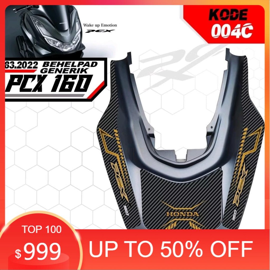 Sticker tankpad behel motor honda pcx 160 kode 004 keren Motorcycle