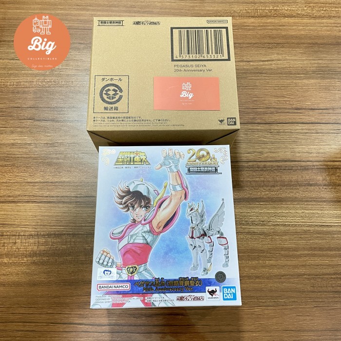 SCM Saint Cloth Myth Saint Seiya Pegasus Seiya 20th Anniv Edition