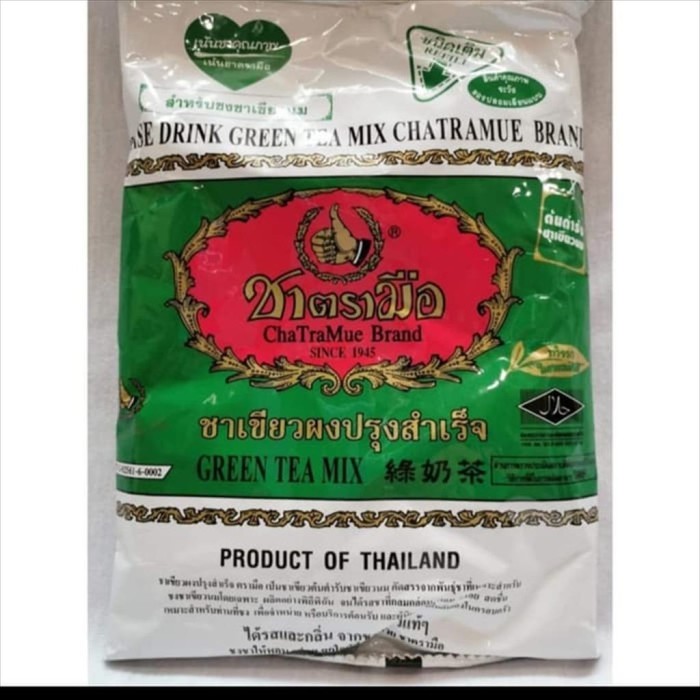 

Chatramue Thai Green Tea 200 Gr