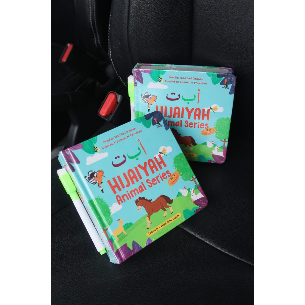 

Hijaiyah Animal Series