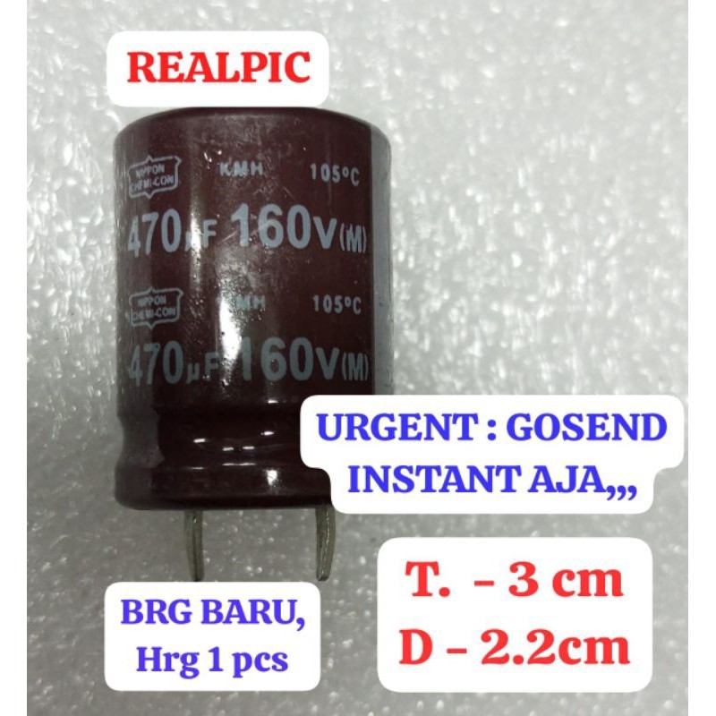 Hrg 1 pcs 470uf160v 470mk160v 470mikro160v 470uf 160v 470mk 470mikro CAPASITOR KAPASITOR ELCO ELKO E