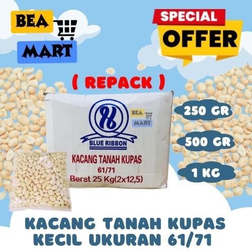 Kacang Tanah Kupas Mentah Kecil 250gr 500gr 1kg | Ukuran 61/71 Repack 250 500 gr gram 1 kg