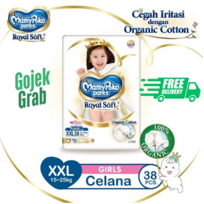 Popok Bayi Mamypoko Royal Soft Celana XXL 38 Girls Mamypoko Pants XXL38