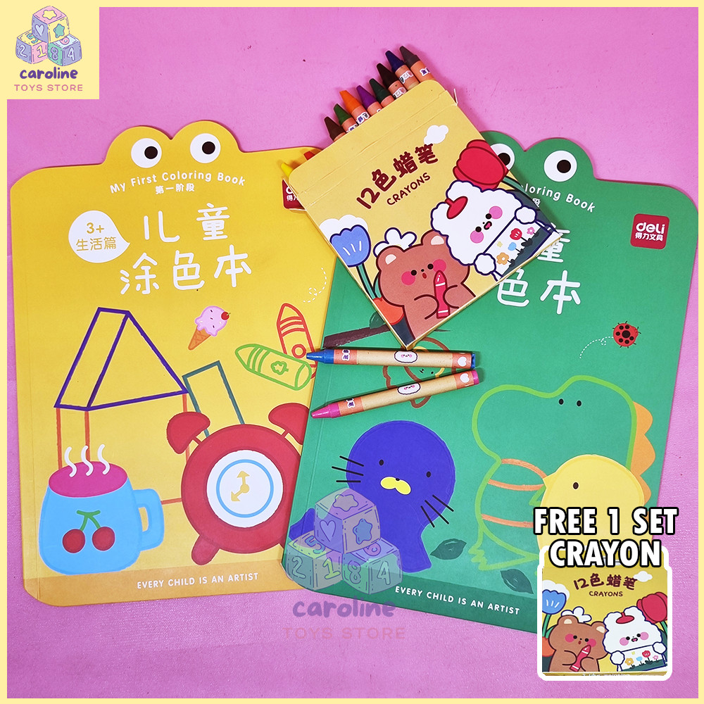 

Buku Mewarnai Anak 2-5 Tahun Isi 2 Buku Tema Hewan dan Benda Free Crayon