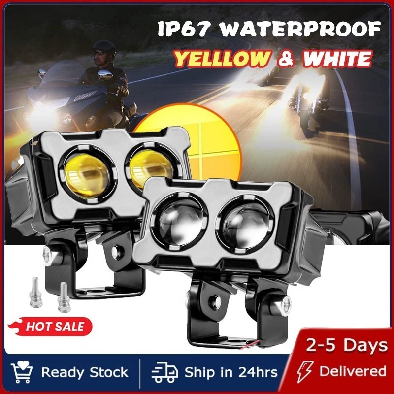 ( 12 VOLT - 24 VOLT ) Tembak Lampu Sorot 2 Mata SQL Lampu tembak LED Laser SQL OWL 2 Mata Putih Kuni