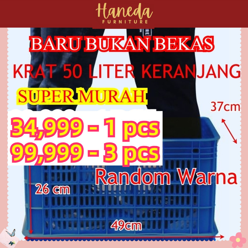 HANEDA KRAT 50 LITER KERANJANG Warna RANDOM Buah Keranjang Pakaian Krat Keranjang Serbaguna