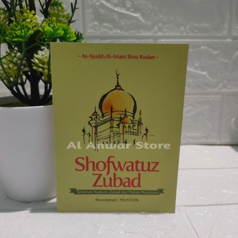 Zubad / Terjemah Nadhom Zubad Dan Makna Pesantren ( Shofwatuz Zubad ) 100% Original