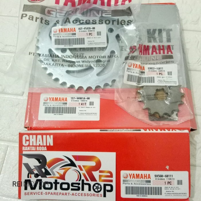 GEARSET GIRSET JUPITER MX 1S7-W001A-00 BERKUALITAS