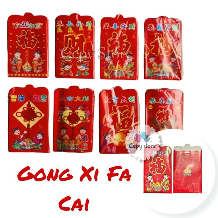 

Angpao Imlek FUK FU / Angpao Hongbao Merah / Amplop Sincia Size M