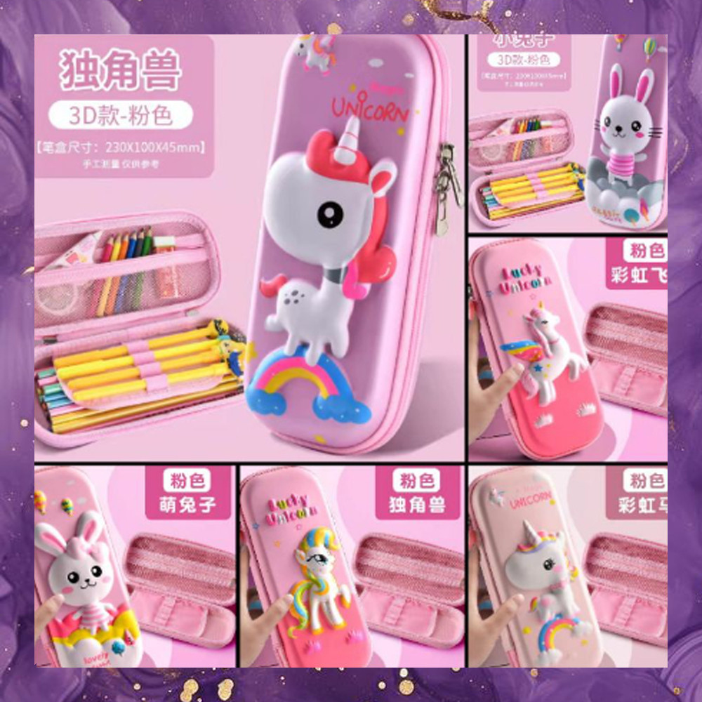

(SBA) Kotak Pensil 3D Tempat Pensil Anak Timbul Motif Karakter Lucu AT0105A3