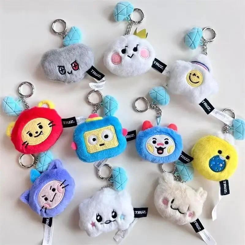 6-8cm TREASURE MINI Plush Doll TRUZ Cartoon Plushies Doll Keyring Haruto DoYoung ASAHI JaeHyuk Keych
