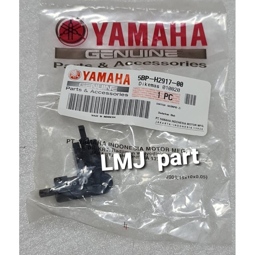 JUAL SWITCH SWIT HANDLE KOPLING SCORPIO Z VIXION OLD NVL NVA 5BP-H2917-00 BEST SELLER