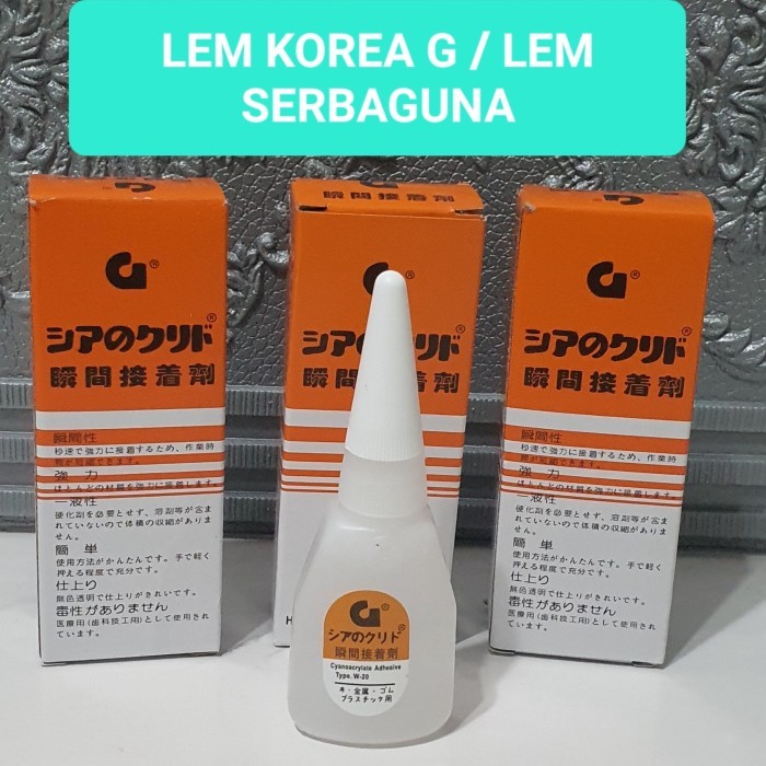 

GG SUPER GLUE KOREA GLEE / LEM OILY CAIR PEREKAT KUAT ERAT ASLI MURAH SERBAGUNA MANTAP