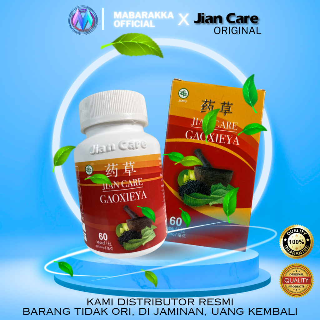 Jian care Gaoxieya Asli ORIGINAL 100% (Botol Embos)