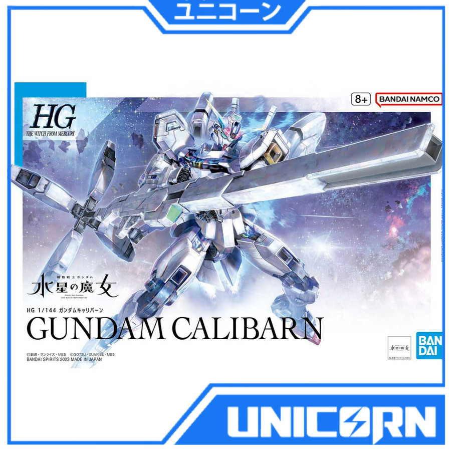 HG Gundam Calibarn 1/144 Gundam Bandai The Witch from Mercury HG Calibarn