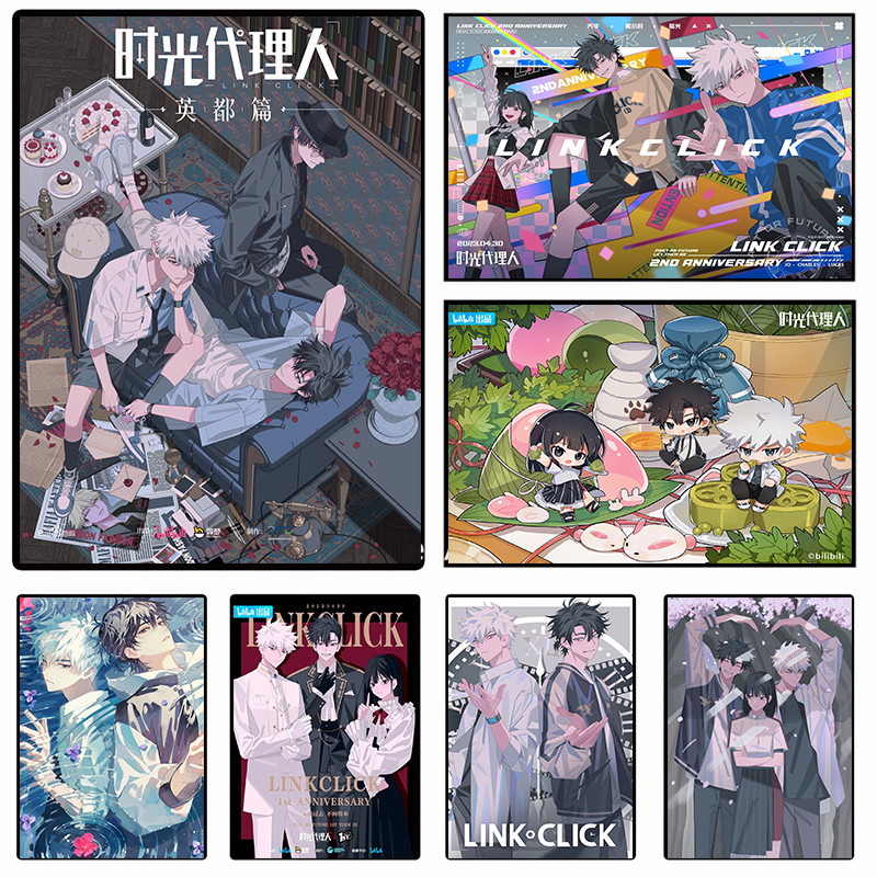 

Link-Click 2023 New Anime Poster Chinese anime Canvas printing Poster wall art decoration painting For Home Bedroom decoration