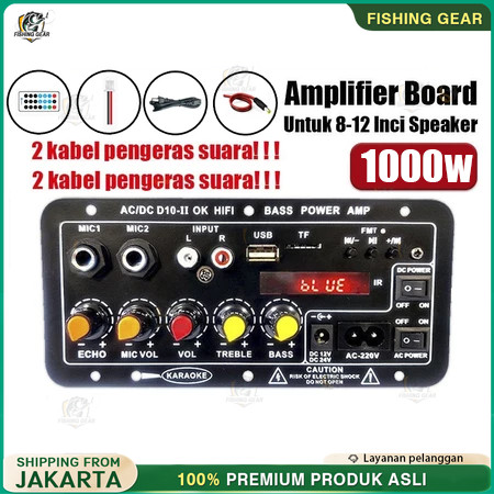 1000W Amplifier board Tampilan digital Power amplifier board Untuk 8-12 Inci Speaker 220V-DC 12V-24V